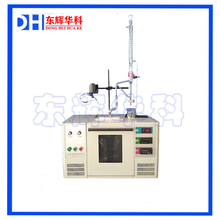 陕西微波化学反应器