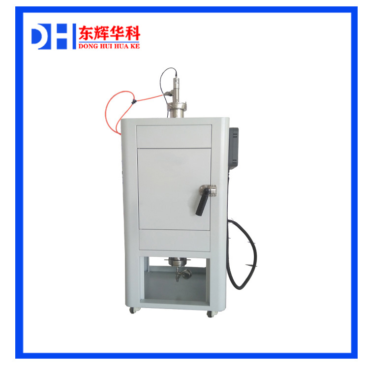 陕西微波气氛管式炉（立管式）